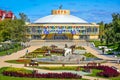 Circus building in Ryazan city park